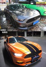 野馬汽車改色珊瑚橙——郴州市皇家音響