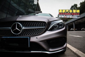 奔馳C300汽車改色電光棕灰——郴州市皇家音響