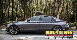 奔馳E260車身改色貼膜電光深灰——郴州市皇家音響