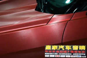 福特野馬車身改色-冰拉絲紅——郴州市皇家音響