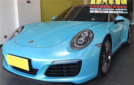 保時(shí)捷911幻彩冰雪藍(lán)——郴州市皇家音響