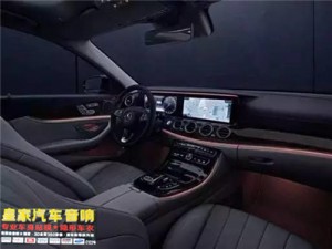 64色氛圍燈——郴州市皇家音響