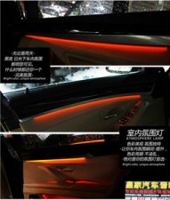 寶馬3系加裝氛圍燈——郴州市皇家音響