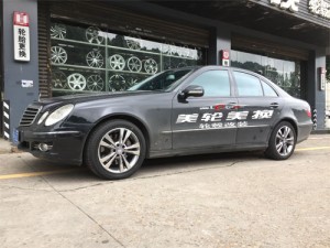 奔馳E280輪轂輪胎改裝升級(jí)