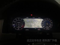 武汉 途昂 加装原厂液晶仪表 原车导航直接仪表同步