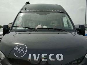 進(jìn)口依維柯房車(chē)