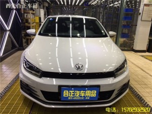 大眾尚酷汽車貼膜太陽隔熱膜-西安合正
