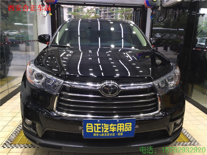 豐田漢蘭達(dá)汽車貼膜隔熱太陽膜-西安合正