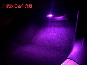 13-17款路虎攬勝運動版行政版 升級18款 十色腳窩燈