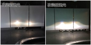 十堰奧德賽燈光改裝氙氣大燈 十堰前沿車改