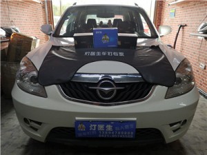 長春海馬改燈升級 車燈醫(yī)生翻新清洗 長春改燈車燈醫(yī)生