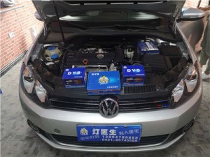 長春高爾夫6改燈升級(jí) 車燈醫(yī)生翻新清洗 長春改燈車燈醫(yī)生