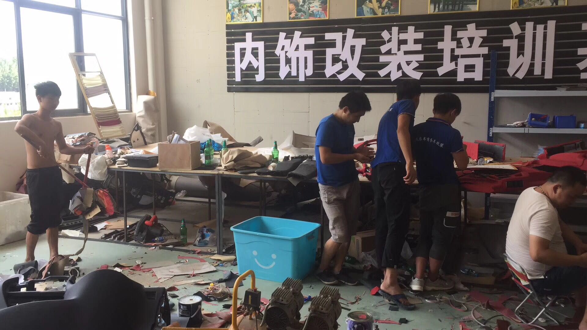 成都汽車內(nèi)飾改裝培訓(xùn)合作加盟新名揚(yáng)非凡匠人