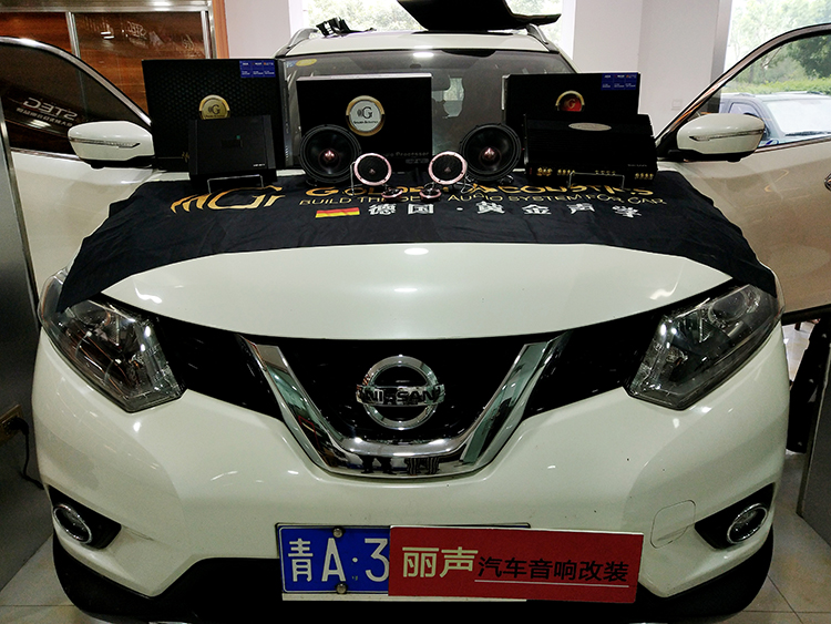 西寧麗聲日產(chǎn)奇駿汽車音響改裝黃金聲學(xué) 大漠高歌一曲