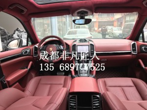 卡宴內(nèi)飾改裝升級(jí)