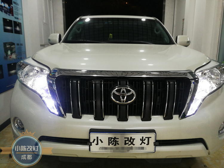 成都豐田霸道車燈升級(jí)NHK LED雙光透鏡
