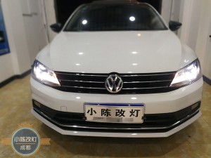 成都改燈店成都汽車改燈店大眾速騰改燈紅牌樓改燈雙流改燈溫江改燈新津改燈浦江改燈