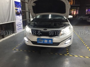 中山改燈哪里好？起亞K5升級(jí)完成