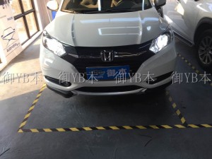 中山哪里改燈好？本田繽智升級(jí)完成