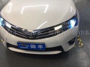 更換車燈，豐田卡羅拉升級完成