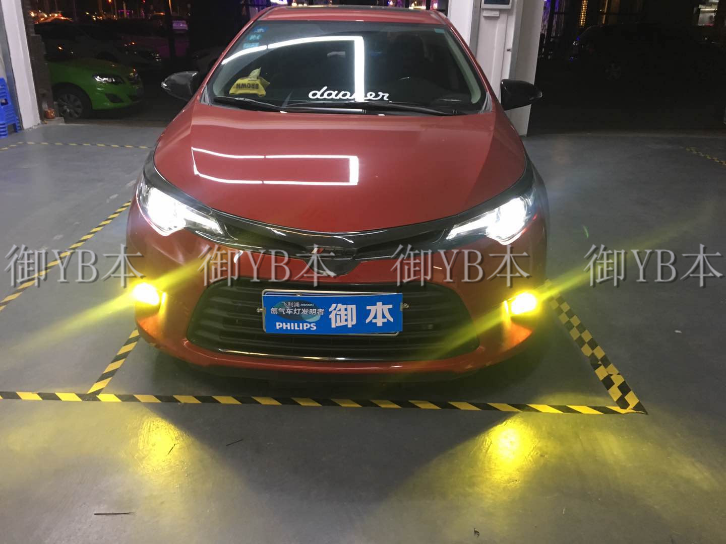 汽車改車燈，豐田雷凌升級完成