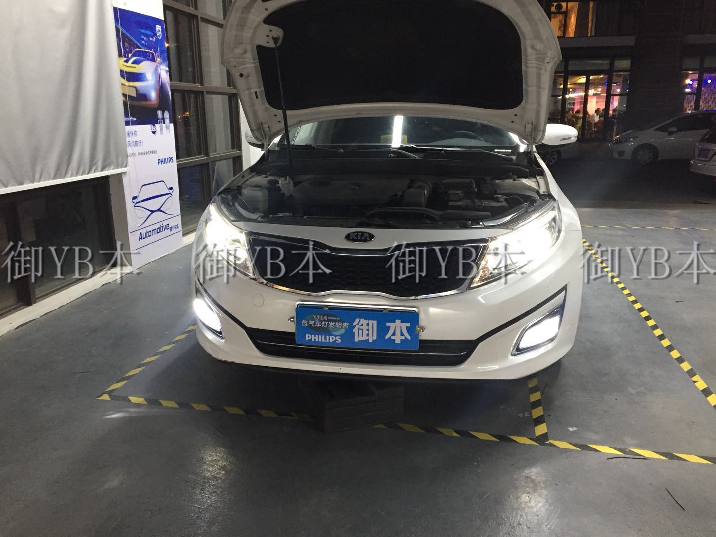 汽車燈光升級(jí)，起亞K5升級(jí)完成