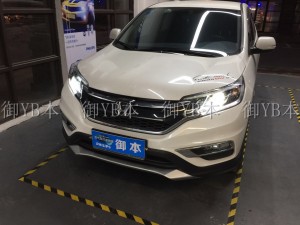 專業(yè)改裝大燈，本田CR-V升級完成