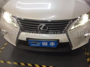 專業(yè)大燈改裝，雷克薩斯RX升級(jí)完成