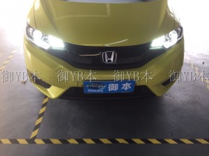 升級(jí)車燈，飛度升級(jí)完成