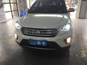 氙氣燈改裝，現(xiàn)代IX25升級(jí)完成