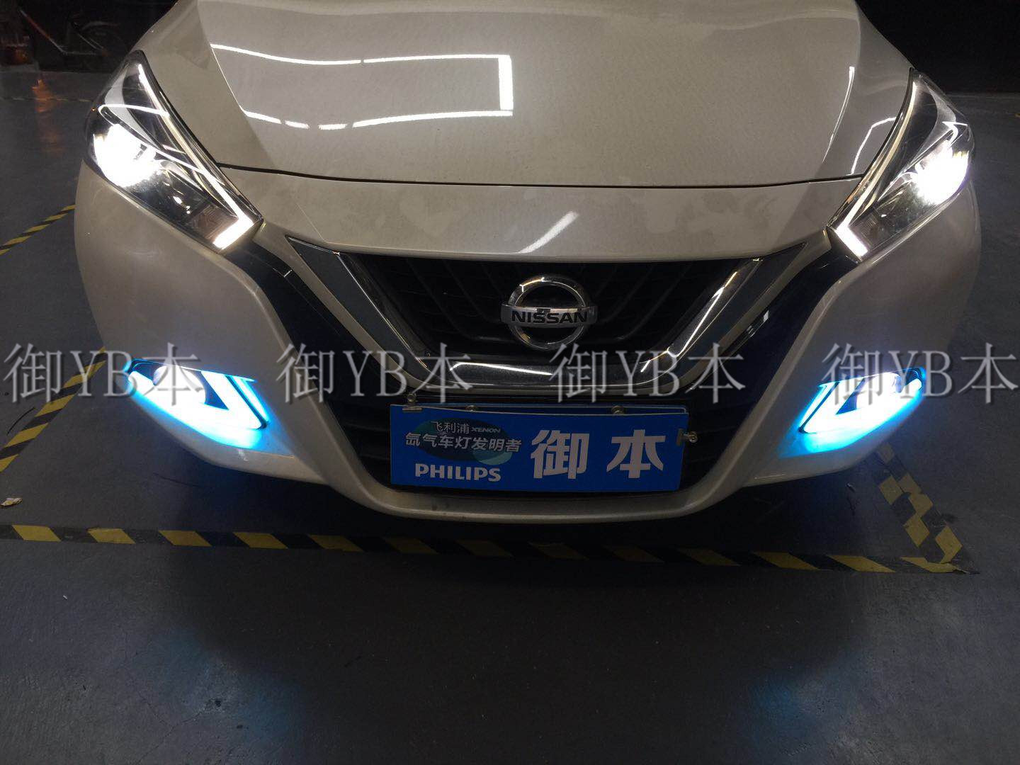 車燈更換，日產(chǎn)藍(lán)鳥升級(jí)完成