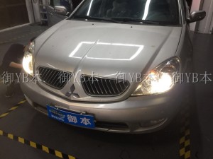 汽車氙氣大燈的改裝，三菱戈藍升級完成