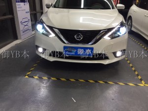 日產(chǎn)軒逸升級完成