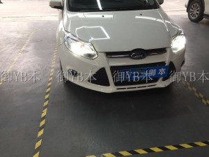 專業(yè)車燈改裝，福特?？怂股壨瓿?></a></span>
</div>
</li>
<li style=