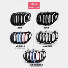 寶馬全系三色中網(wǎng)  款式眾多