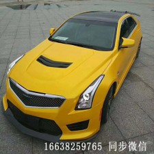 凱迪拉克ATSL改海外版V包圍套件