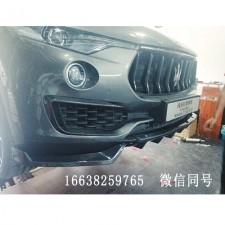 瑪莎拉蒂 萊溫特碳纖小包