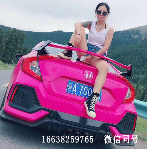 十代思域改 TYPER款大包圍套件