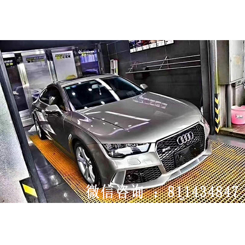 奧迪A7改RS7包圍套件