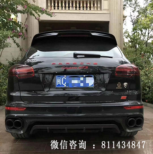 保時(shí)捷 卡宴 14-17款  改GTS包圍套件