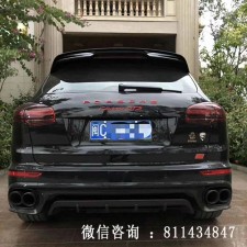 保時(shí)捷 卡宴 14-17款  改GTS包圍套件