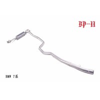 寶馬7系  臺灣BP-II中尾段高性能排氣