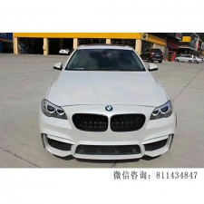 寶馬5系  F18  F10改跨界版M5包圍套件