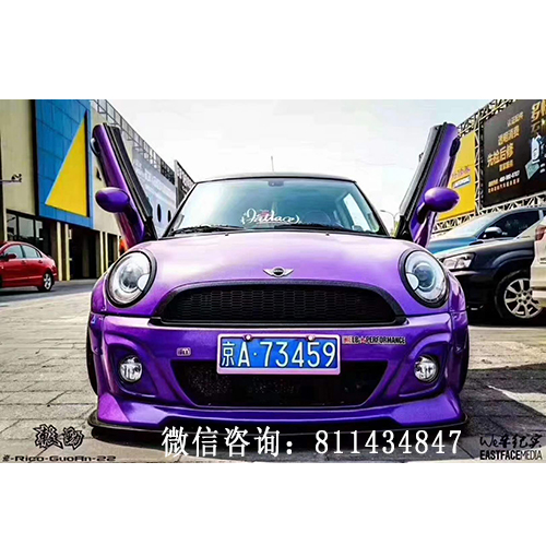 MINIR56改LB寬體