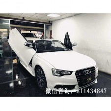 奧迪A5改臺(tái)灣SRD剪刀門