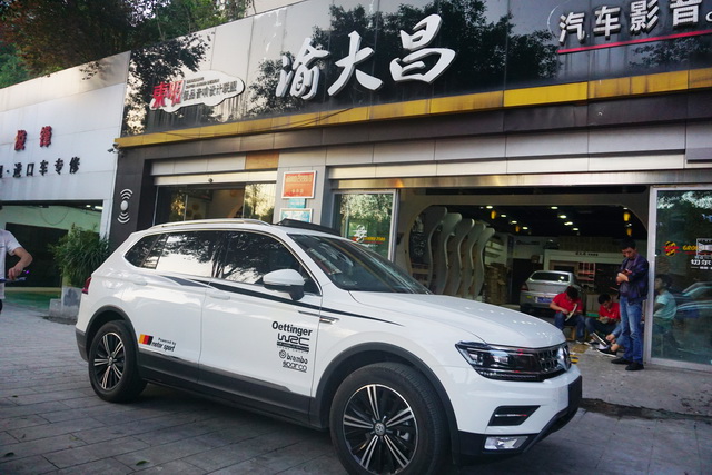 大眾途觀L汽車音響改裝德國零點(diǎn)和意大利史泰格三分頻-重慶渝大昌
