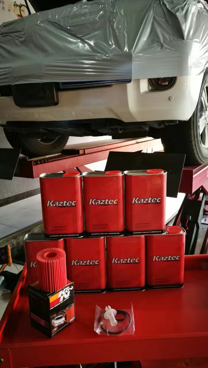 意大利KAZTEC汽車潤滑油機油