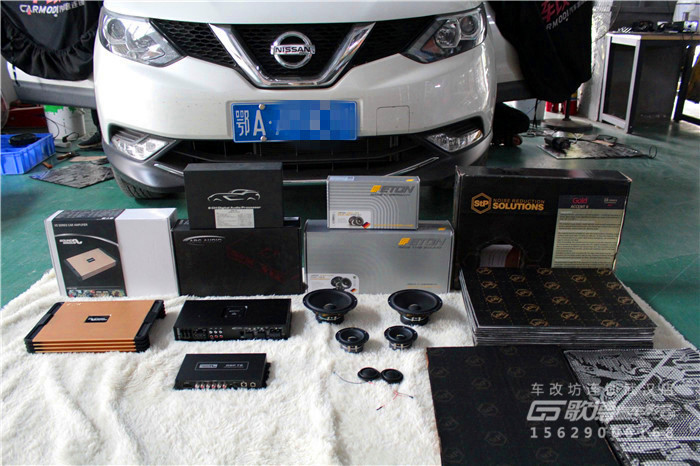 武漢車(chē)改坊汽車(chē)音響改裝專(zhuān)業(yè)店 逍客德國(guó)伊頓全主動(dòng)三分頻音響改裝