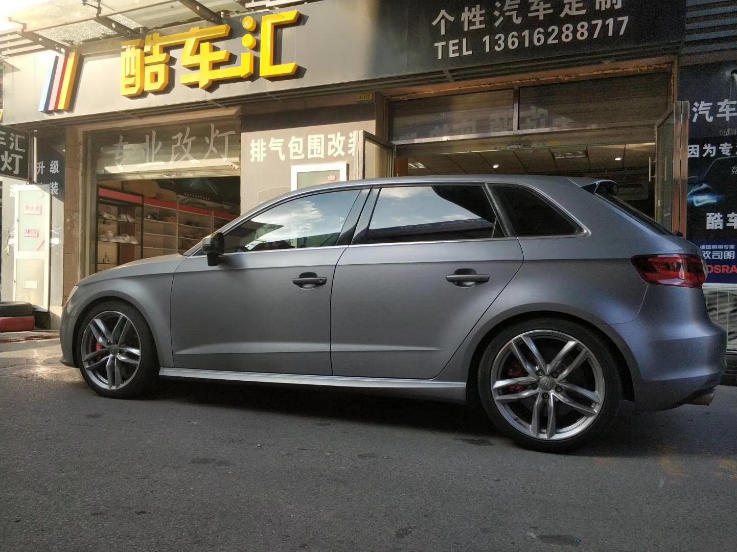昆山奧迪A3全車貼膜美國(guó)艾利拉絲鋼