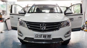 寶駿560升級(jí)芬朗SQ-6.5H汽車音響